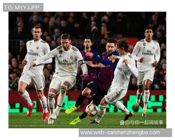 尤文图斯与皇家马德里巅峰对决谁将书写新的足球传奇